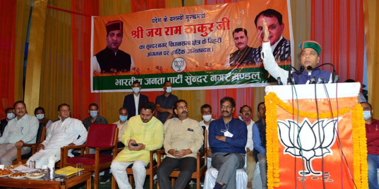 मुख्यमंत्री ने सुदंरनगर विधानसभा क्षेत्र के निहरी में लगाई घोषणाओं की झड़ी