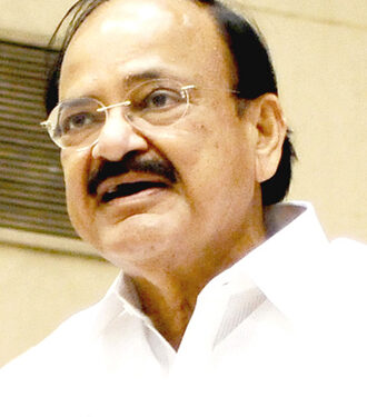 भाषाओं को संरक्षित करने के लिए सहयोगपूर्ण और अभिनव प्रयासों की जरूरत : उपराष्ट्रपति