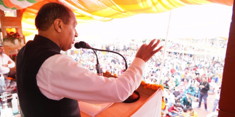 हिमाचल के लिए नई विज्ञान, प्रौद्योगिकी और नवाचार नीति मंजूरः मुख्यमंत्री