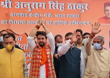 विश्वास ,सम्मान व आशीर्वाद के लिए पूरे हिमाचल का आभार :अनुराग ठाकुर