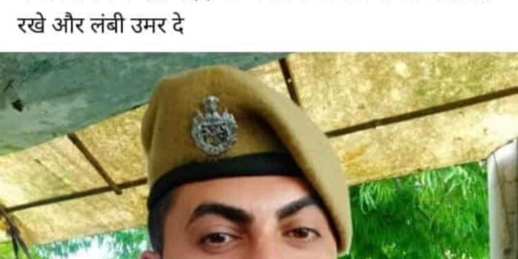 हिमाचल पुलिस के जवानों ने अपने साथी की मदद कर पेश की मिसाल