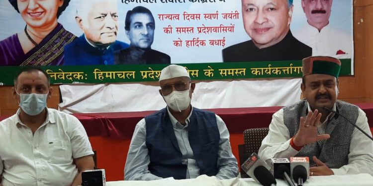 चौहान ने सरकार पर जनजातीय क्षेत्र लाहौल-स्पीति की अनदेखी करने का आरोप लगाया