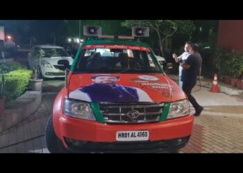 जन आशीर्वाद यात्रा में कुछ ऐसा होगा केंद्रीय मंत्री अनुराग ठाकुर का रथ