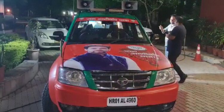 जन आशीर्वाद यात्रा में कुछ ऐसा होगा केंद्रीय मंत्री अनुराग ठाकुर का रथ