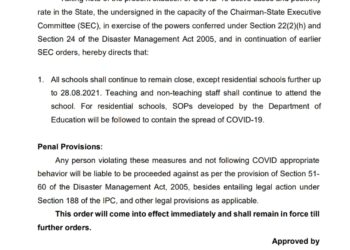 हिमाचल में अभी नहीं खुलेंगे स्कूल