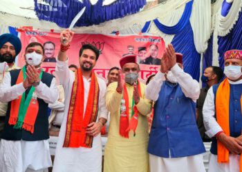 हिमाचल के प्रवेश द्वार पर भाजपा की जन आशीर्वाद यात्रा का स्वागत….प्रधानमंत्री नरेंद्र मोदी के मंत्रिमंडल में हर वर्ग को स्थान : अनुराग ठाकुर