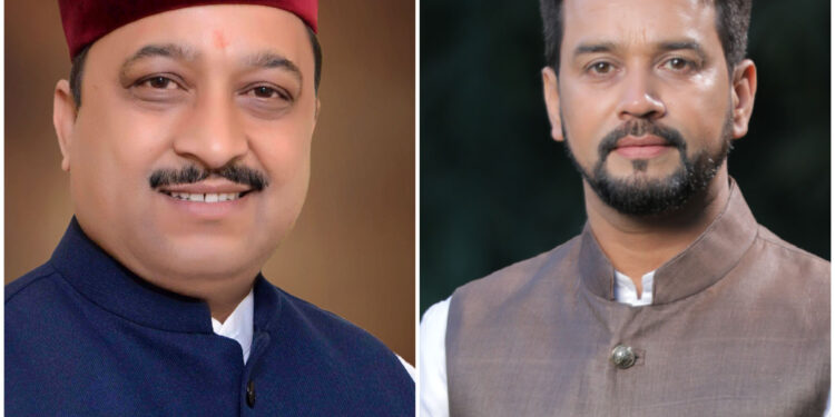 जन आशीर्वाद यात्रा 19 अगस्त से, केंद्रीय मंत्री अनुराग ठाकुर आएंगे हिमाचल : कश्यप