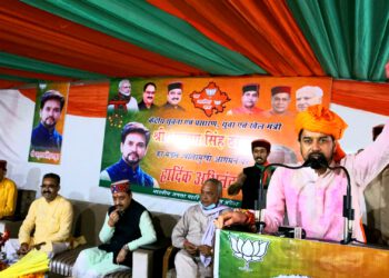 जन आशीर्वाद यात्रा पहुंची ज्वालामुखी, देखें अनुराग ठाकुर ने क्या कहा