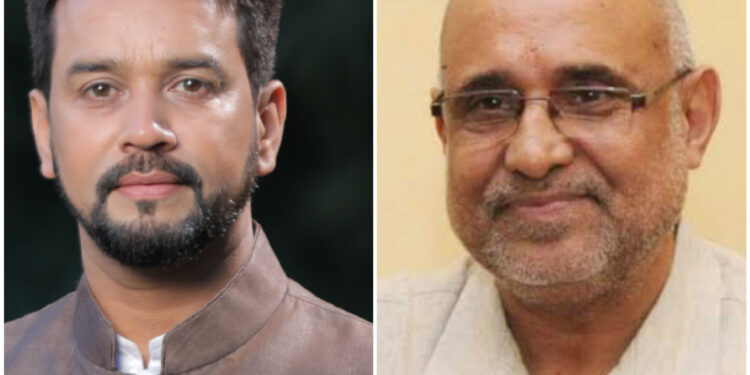 ठाकुर लांच किया ने पैरालंपिक गेम्स का थीम गीत