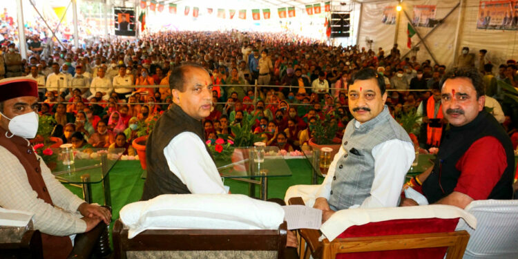 मुख्यमंत्री ने अर्की विधानसभा क्षेत्र के चौगान ग्राउंड में जन सभा को किया संबोधित ..अर्की विधानसभा क्षेत्र में 41.33 करोड़ रुपये लागत की विकासात्मक परियोजनाओं के लोकार्पण और शिलान्यास किए