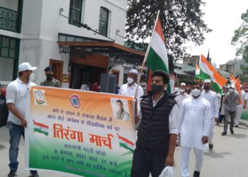 प्रदेश कांग्रेस सेवादल ने अंग्रेजों भारत छोड़ो आंदोलन के ऐतिहासिक पर्व क्रांति दिवस पर, प्रधानमंत्री गद्दी छोड़ो के नारे के साथ निकाला तिरंगा मार्च