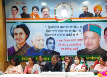 कसुम्पटी ब्लॉक महिला कांग्रेस की बैठक आयोजित