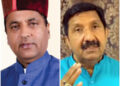 हिमाचल में उपचुनाव टलने से आरोप-प्रत्यारोप का दौर तेज