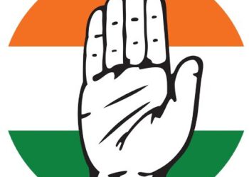 प्रदेश कांग्रेस अनुसूचित विभाग के जिला  अध्यक्ष नियुक्त