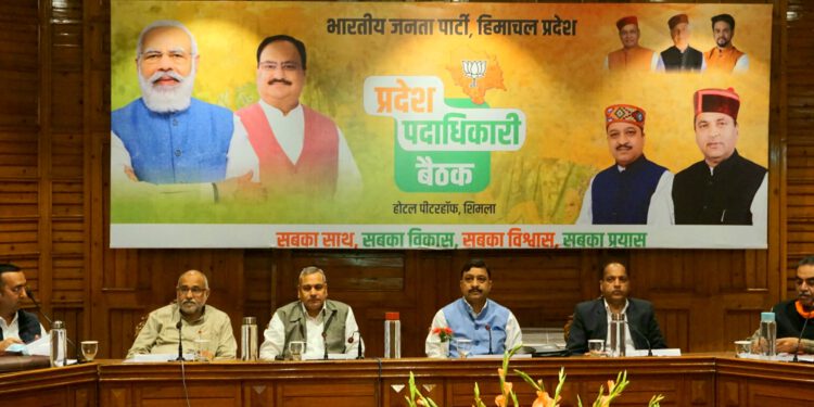 भाजपा हिमाचल के सभी 68 विधानसभा क्षेत्रों में निकालेगी स्वर्णिम रथ यात्रा : कश्यप