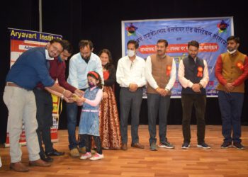 अध्यापक दिवस के उपल्क्ष पर “उमंग” सांस्कृतिक कार्यक्रम  आयोजित