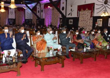 राष्ट्रपति के सम्मान में सांस्कृतिक कार्यक्रम और रात्रि भोज का आयोजन