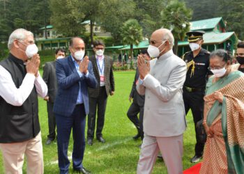 हिमाचल के चार दिवसीय प्रवास से वापस लौटे राष्ट्रपति राम नाथ कोविन्द