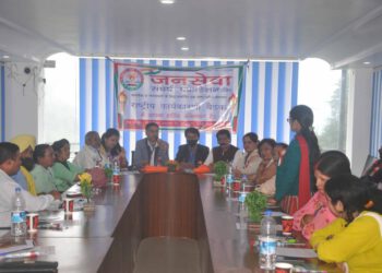 जन सेवा संघर्ष फाउंडेशन की राष्ट्रीय कार्यकारिणी की  बैठक आयोजित