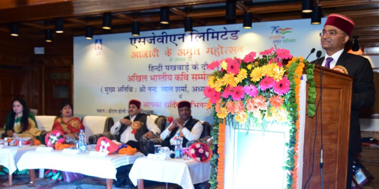 एसजेवीएन के अधिकारी एवं कर्मचारी  हिन्दी के प्रचार-प्रसार में निभा रहे अग्रणी भूमिका : नन्द लाल शर्मा