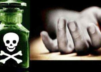 एक व्यक्ति ने पत्नी से चल रही अनबन के चलते  जहर खाकर दी जान…