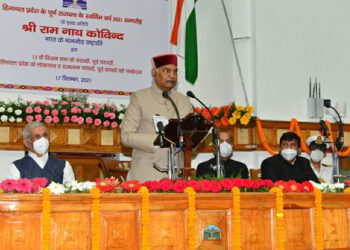 विधानसभा लोकतंत्र और लोगों द्वारा चुने हुए प्रतिनिधियों का मन्दिर  : राजेन्द्र विश्वनाथ आर्लेकर