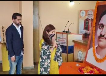 पंडित दीनदयाल उपाध्याय का सशक्त एवं प्रगतिशील भारत के निर्माण में महत्वपूर्ण भूमिका : कश्यप