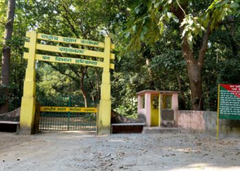 हरियाणा में व पहला मशरूम सर्वेक्षण 30 सितंबर को यमुनानगर जिले के कलेसर राष्ट्रीय उद्यान और वन्यजीव अभयारण्य में