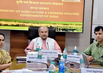 एक लाख करोड़ रुपए का कृषि अवसंरचना फंड राज्यों के लिए बड़ा अवसर : कृषि मंत्री तोमर