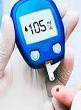 शुगर के उपचार का घरेलू नुस्खा