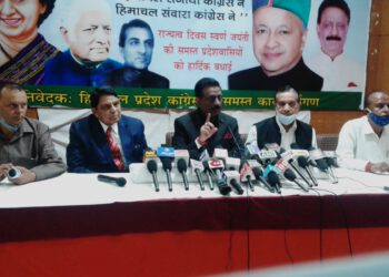 कांग्रेस ने की गत दिनों कुल्लू में एक दलित दम्पति पर हुए जानलेवा हमले की न्यायिक जांच की मांग