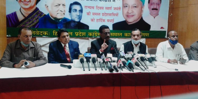 कांग्रेस ने की गत दिनों कुल्लू में एक दलित दम्पति पर हुए जानलेवा हमले की न्यायिक जांच की मांग