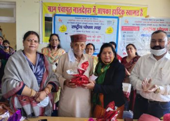 नालदेहरा में सदस्यों को पोषण शपथ दिला कर कुपोषण मुक्त भारत बनाने का संदेश दिया