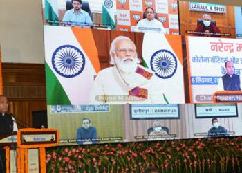 ड्रोन हिमाचल के दुर्गम क्षेत्रों के लिए हो सकता है वरदान साबित : नरेन्द्र मोदी, प्रधानमंत्री ने प्रदेश के कोरोना योद्धाओं, स्वास्थ्य कर्मियों और लाभार्थियों से किया वैक्सीन संवाद