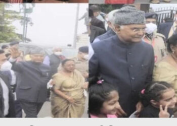 राष्ट्रपति रामनाथ कोविंद ने रिज मैदान पर घूमने का लिया लुत्फ़, एचपीएमसी जूस स्टोर से खरीदें पॉपकॉर्न, बच्चों व् लोगों से भी मिले