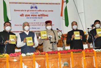 भारत के राष्ट्रपति, राम नाथ कोविन्द का हिमाचल प्रदेश विधान सभा की स्वर्ण जयंती के विशेष सत्र में सम्बोधन ; कहा हिमाचल प्रदेश एक दिन बने विकास के पैमाने पर भारत का सिरमौर