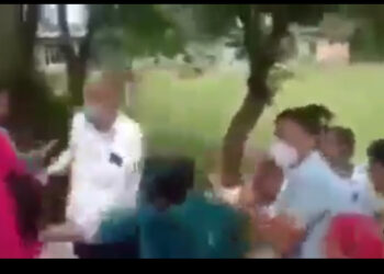 कांग्रेस के पूर्व विधायक को जड़ा थप्पड़, कांग्रेस ने जताया विरोध