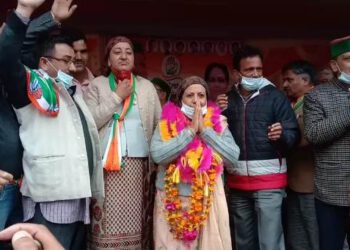 उप चुनाव मोदी सरकार की तानाशाही के खिलाफ होगा जनमत : प्रतिभा सिंह