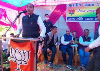 विनम्रता के साथ जयराम बनकर हर सराजी करे काम: जयराम ठाकुर