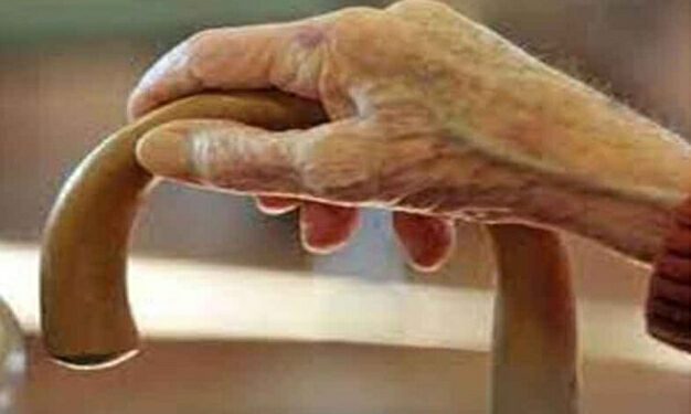 बुजुर्ग महिला ने बीपी की दवाई समझ कर निगल लिया जहर, मौत….