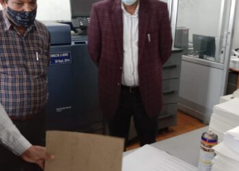 राजकीय मुद्रणालय में मत पत्रों का मुद्रण कार्य संपन्न, 16 अक्तूबर को होगा वितरण, जाने किस क्षेत्र को कितने मत पत्रों का किया मुद्रण….