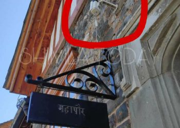 एमसी शिमला की ये तीसरी आंख आखिर किस पर ?