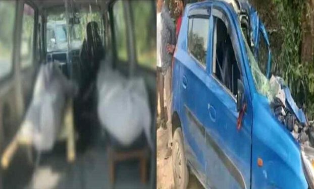 सड़क हादसा : पांवटा के दो युवकों की मौत, तीन घायल, लौट रहे थे बारात लेकर…