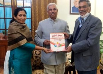 डॉ. राकेश पंडित बने आरोग्य भारती के नये राष्ट्रीय अध्यक्ष