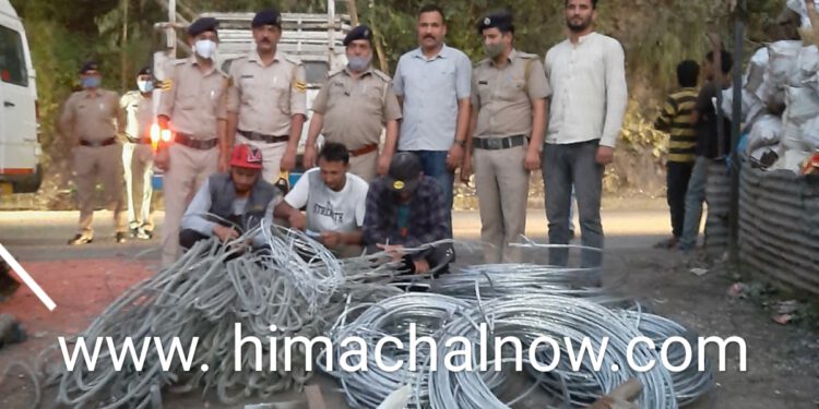 झाकड़ी से चोरी किए स्क्रैप के साथ 4 आरोपी गिरफ्तार, वाहन भी किया जब्त, जाने पूरा मामला