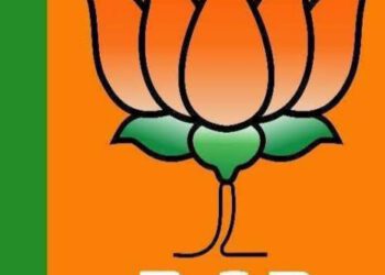 भाजपा ने हिमाचल उपचुनावों के लिए जारी की प्रत्याशियों की सूची, जाने कोन है भाजपा उम्मीदवार, किसका कटा टिकट…