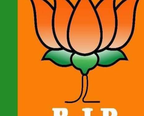 भाजपा ने हिमाचल उपचुनावों के लिए जारी की प्रत्याशियों की सूची, जाने कोन है भाजपा उम्मीदवार, किसका कटा टिकट…