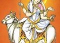 नवरात्रि के आठवें दिन है मां महागौरी की पूजा का विधान, जाने पूजा, मंत्र, विधि-विधान……