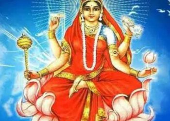 नवरात्रि का अंतिम दिन आज है  मां के  नवें स्वरूप की पूजा का विधान,  जाने पूजा की विधि मंत्र……