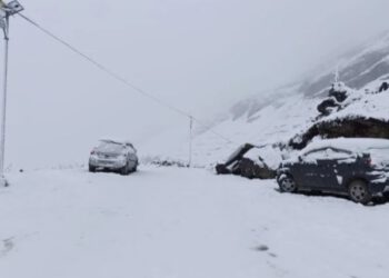 मुम्बई के तीन ट्रैकरों की मौत, ट्रैकिंग करवाने वाली एजेंसी पर होगी सख्त कार्रवाई…